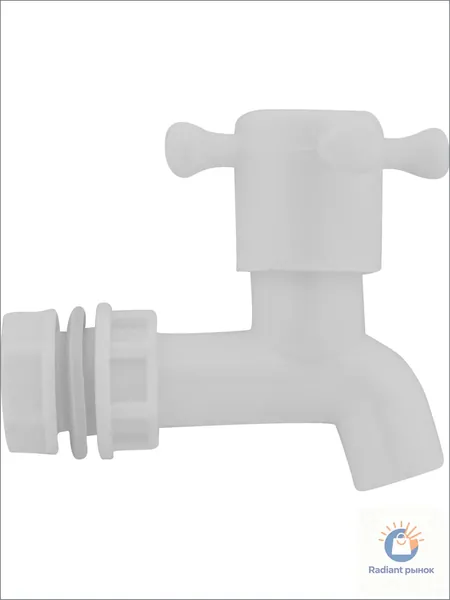 Кран водозаборный для рукомойника 1/2" НР полипропилен
