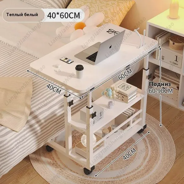 Компьютерный стол, 40х60х70 см