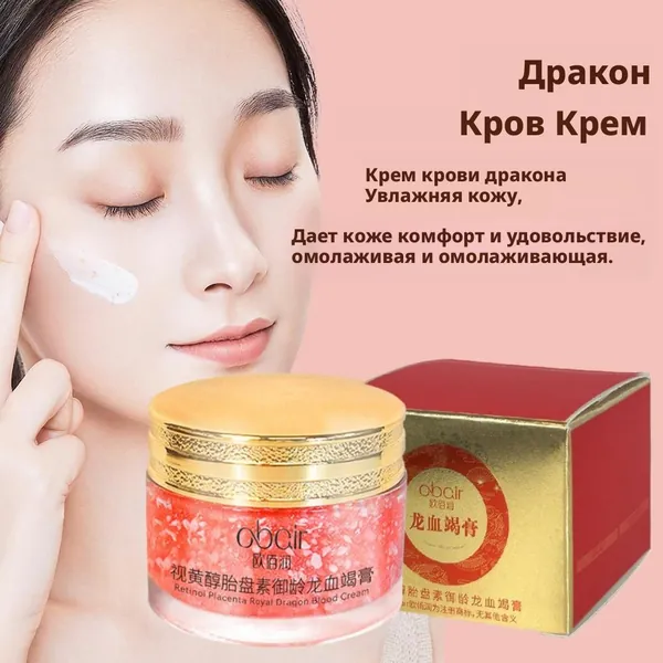 Сыворотка для ухода за кожей, 50.1 мл