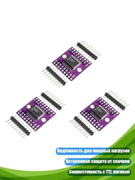 Блок питания сети автомобиля арт. 8NB1001422-B_MJL