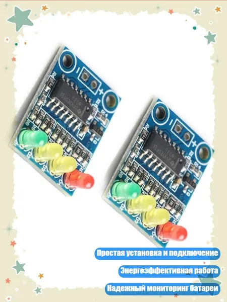 Блок питания сети автомобиля арт. 8NB1001136-B_CYP2