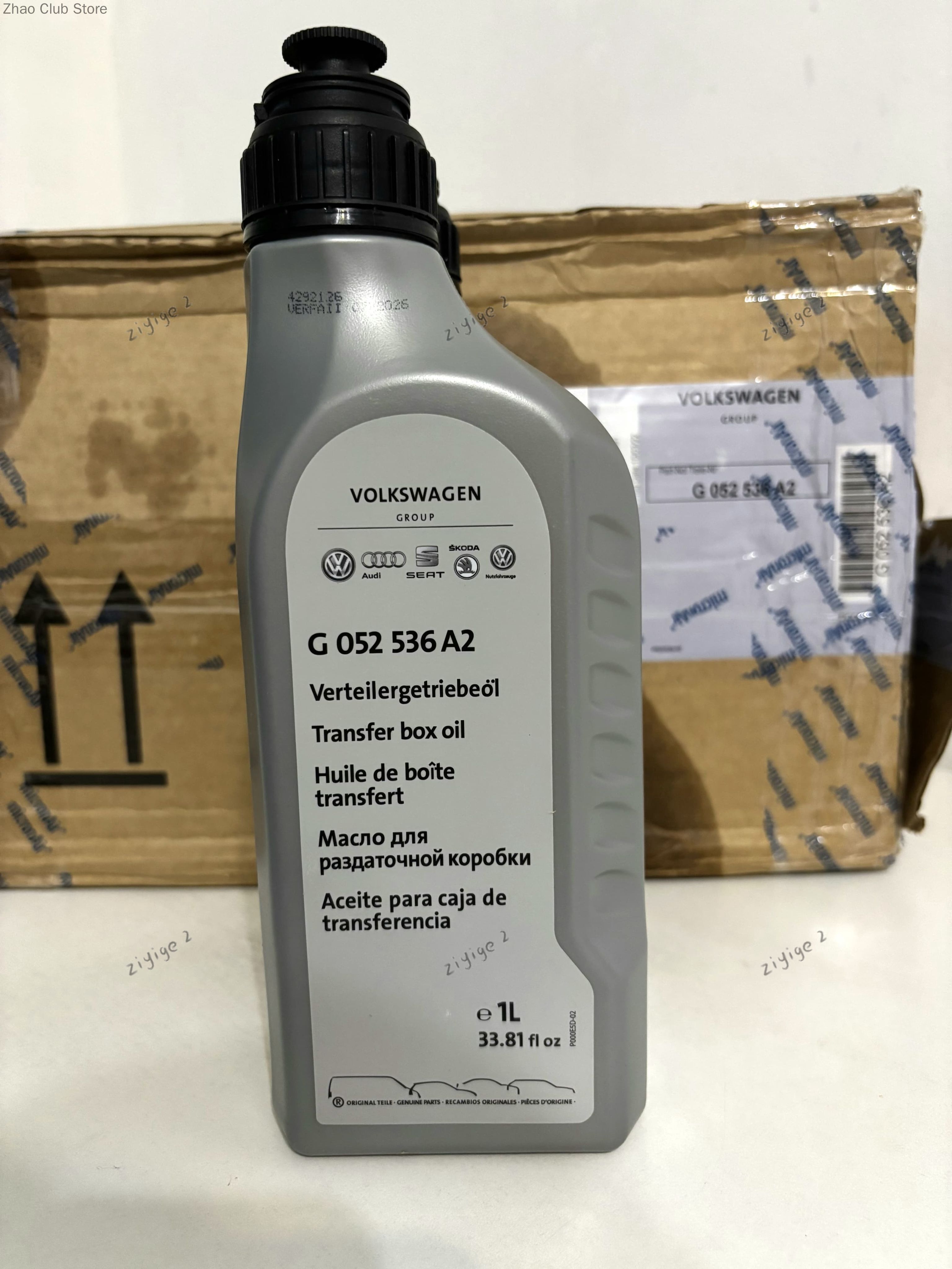 AGR Масло трансмиссионное, 1 л
