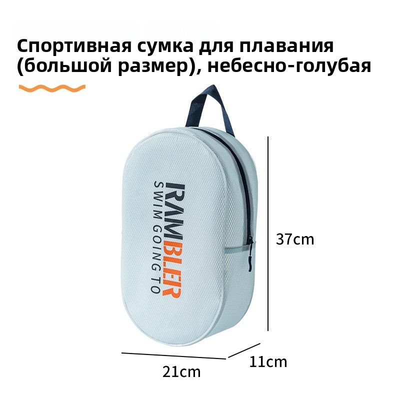 Косметичка дорожная