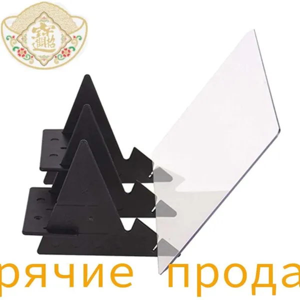 Оптическая доска для рисования, инструмент для копирования изображений, трафарет для рисования, светящаяся панель для переноса рисунка, для телефонов и планшетов, арт-проектор для начинающих