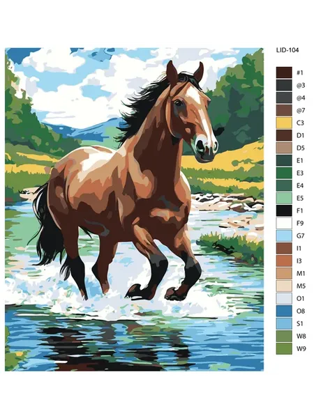 Картина по номерам,72 x 90, LID-104, лошадь