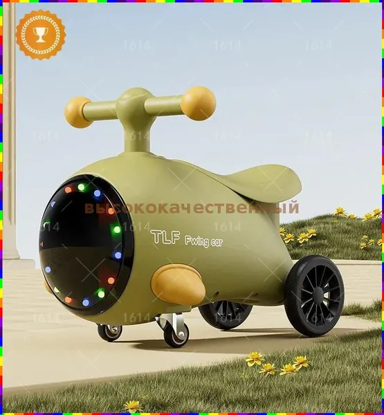 Электроскутер cyFK_3902094019-nNbh
