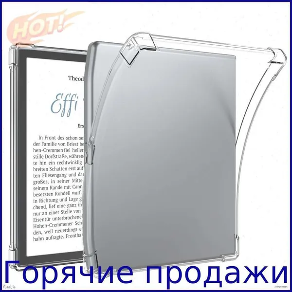 BOZHUORUI Прозрачный чехол для 7-дюймового Pocketbook 700 Era/Pocketbook Era Color e-Reader - Легкая ультратонкая прозрачная силиконовая гибкая мягкая задняя крышка