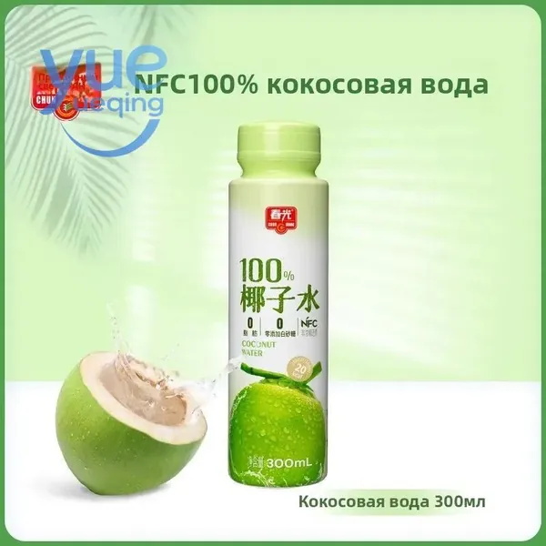 Chunguang 100% кокосовая вода NFC Кокосовая вода Напитки оптом Hainan Specialty