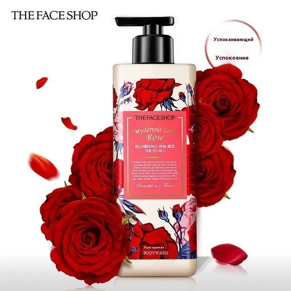 The Face Shop Пена для ванны, 900 мл