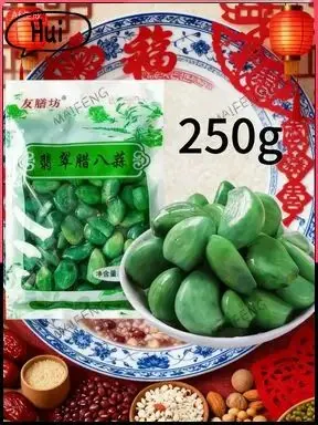 Особый жадеит, вкусный и аппетитный чеснок сорта Лаба, упаковка 250 г, помогает согреться