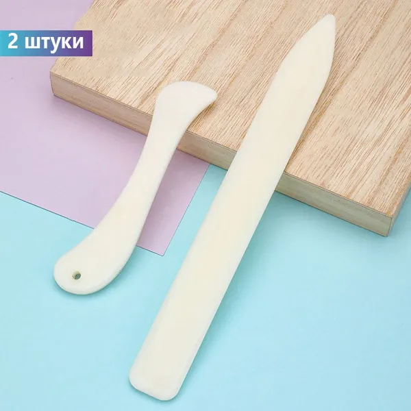 Профессиональный складыватель для оригами, многофункциональный инструмент для складывания бумаги и кожи, материалы для ручного переплета и творчества, двухкомпонентный скребок для глины и скульптур