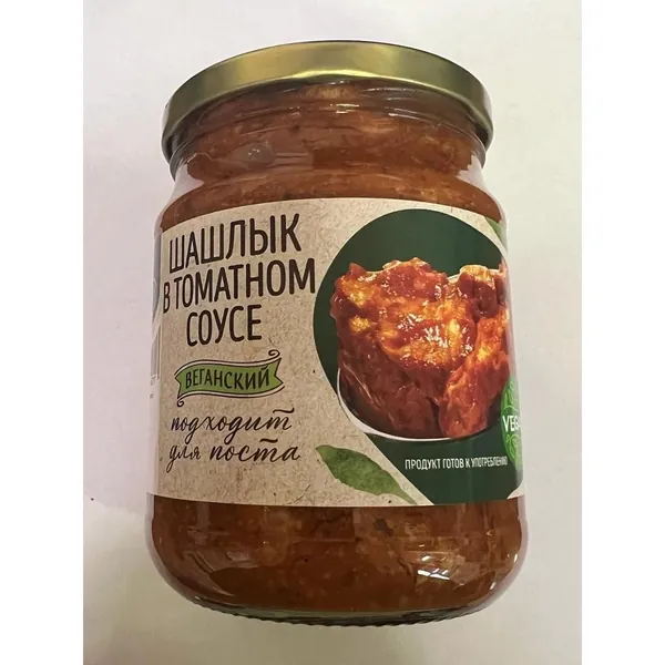 Шашлык веганский в томатном соусе VEGO, 500 г