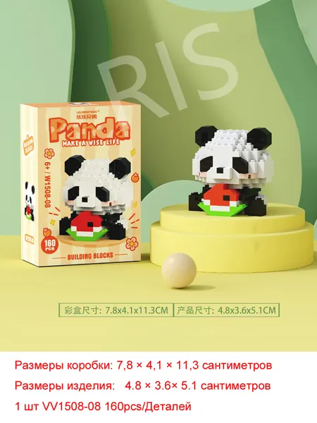 Конструктор пластиковый 3D Панда / Подарок на новый год 1 шт
