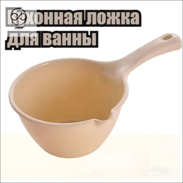 Бондарное изделие для бани Кружка для бани, 1 л