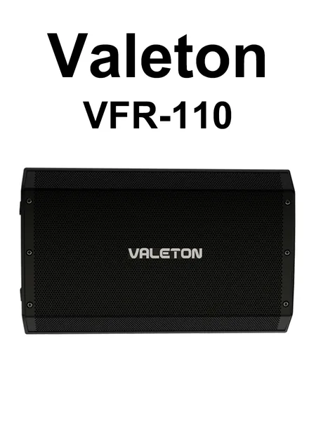 Активная FRFR акустическая система Valeton VFR-110, 1300Вт, полночастотная, для гитары, баса и процессоров эффектов, профессиональная мониторная система для сцены и репетиций.