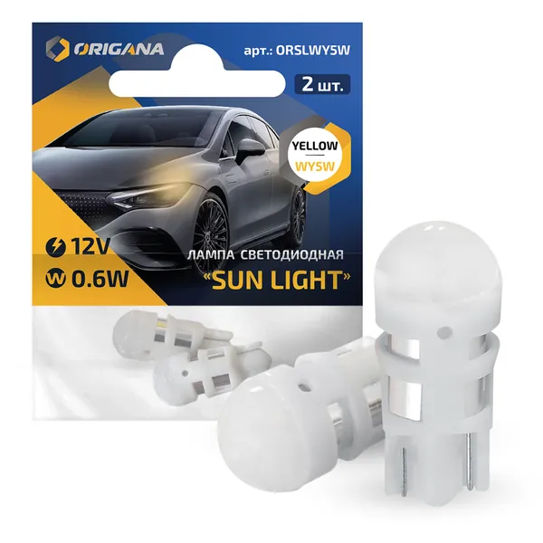 Лампа автомобильная светодиодная SUN LIGHT WY5W T10 "ОРАНЖЕВАЯ" (Комплект 2 шт.)ORSLWY5W габаритная , повторителей поворотников , поворотников в зеркалах, освещения салона, габаритные огни