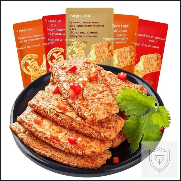 Соевая стружка Yanjin Puzi, тушеный вкус, 20 пакетов по 9 г