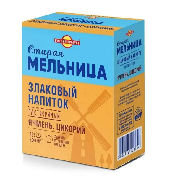 Московская кофейня на паяхъ Кофейный напиток Осенний, с цикорием, 100 г