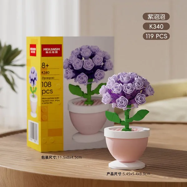 Строительные блоки Four Seasons flower rhyme в горшках, совместимые, от 6 лет + детские игрушки