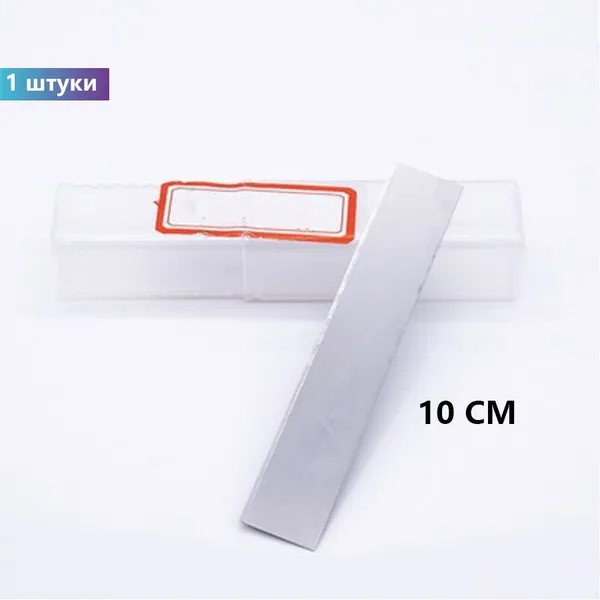 10 CM Гибкое сверхтонкое лезвие из углеродистой стали для резки глины, инструмент для точного формования и гравировки, подходит для ручной керамики, изготовления моделей и творческого DIY.