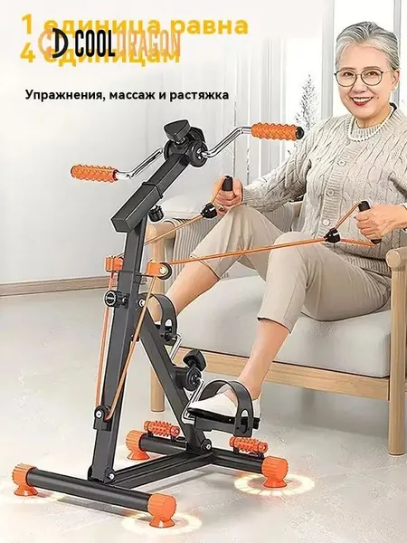 Велотренажер XLC-01