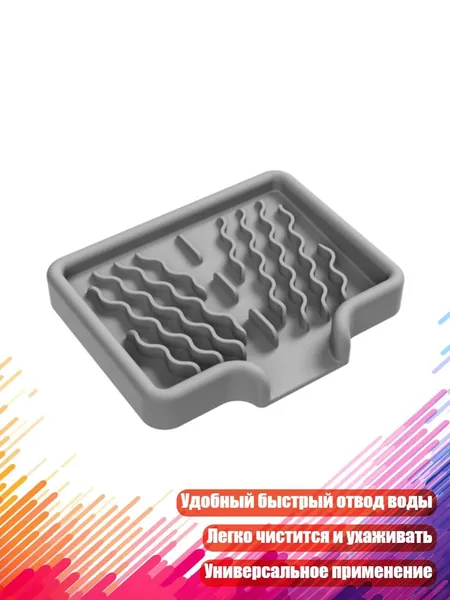 Чехол для средств личной гигиены