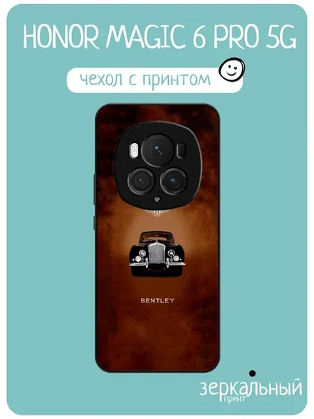 Чехол на Honor Magic 6 Pro машина Бентли