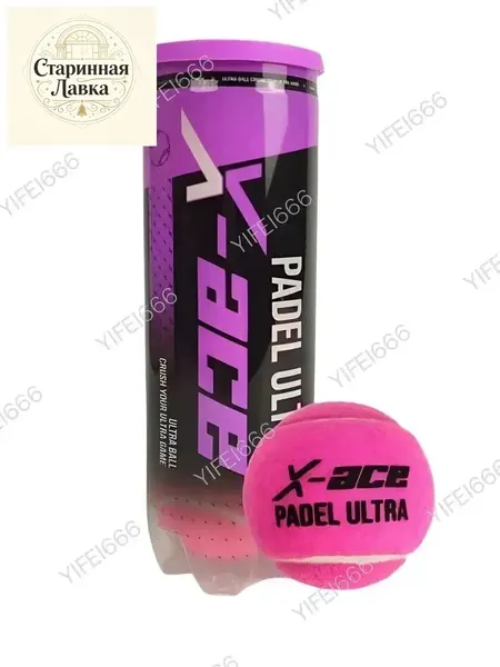 Теннисные мячи X-ACE/Padel/Pink для падел тенниса