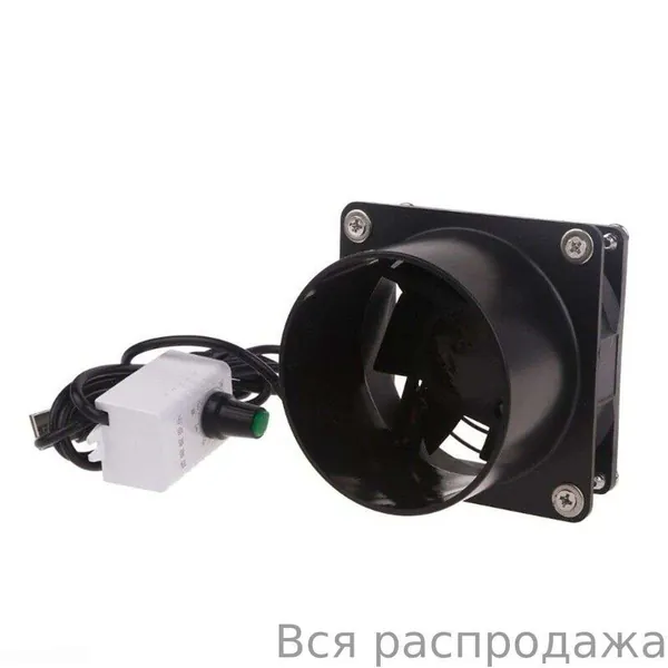 Дымосос Вытяжной Вентилятор Для Удаления Дыма Труба Воздухов