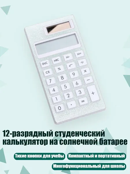 Компьютерный корпус, разноцветный (13AC805603_WYF1)