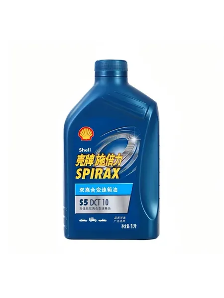 Spirax S5 DCT10 1L Оригинал!