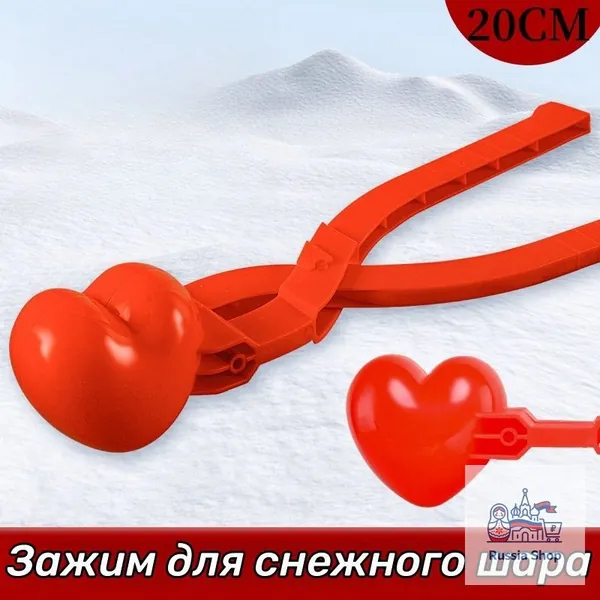 Детские игрушки,Зажим для снежного шара