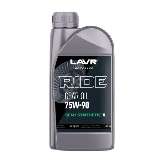 Масло трансмиссионное LAVR MOTO RIDE GEAR OIL 75W90 GL-5 п/синт. (1л)
