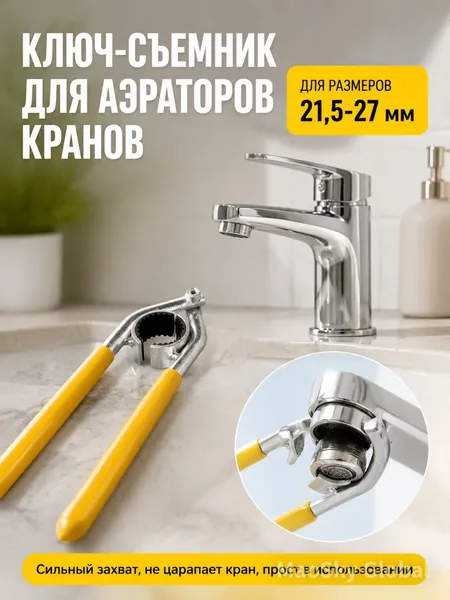 Щетка для посуды с дозатором мыла, 2433.5 см, кухонная щетка с отсеком для моющего средства, эргономичная нескользящая ручка, подходит для мытья кастрюль, сковородок и тарелок, прочная щетина