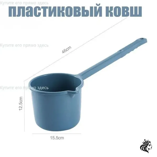 Бондарное изделие для бани Кружка для бани, 2 л