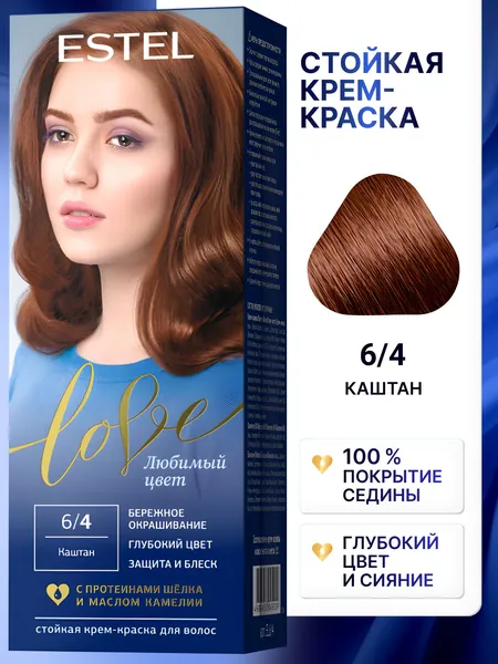 ESTEL Краска для окрашивания волос LOVE, тон 6.4 Каштан, 115 мл