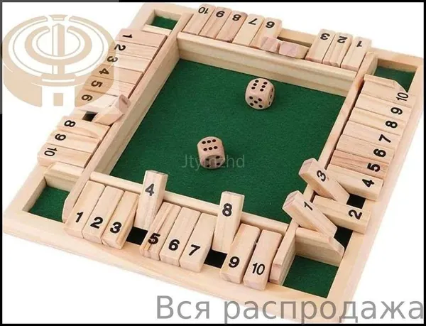 Настольная игра для развития математики у детей 4-7 лет