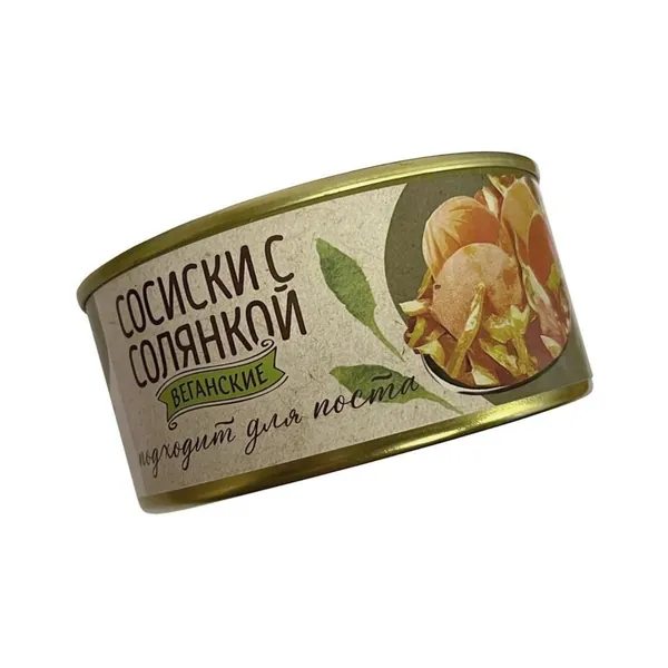 Сосиски с солянкой постные в железной банке VEGO, 300 г