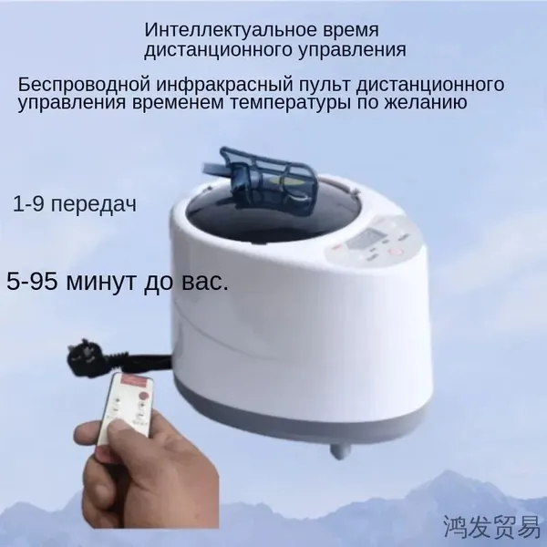 Парогенератор для кедровой бочки Паровой испаритель для сауны и бани 1500ВТ kk