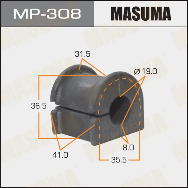 Втулка стабилизатора переднего ддя Toyota Corolla/Fielder NZE124 00-08 MP-308 MASUMA
