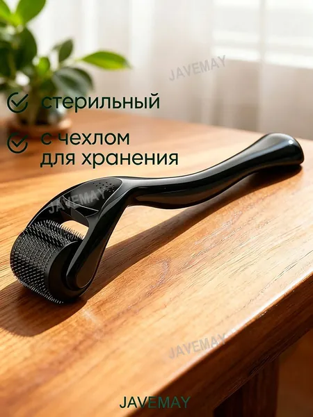 Мезороллер стерильный для лица подтягивает кожу разглаживает морщины,970573169-1,5 мм