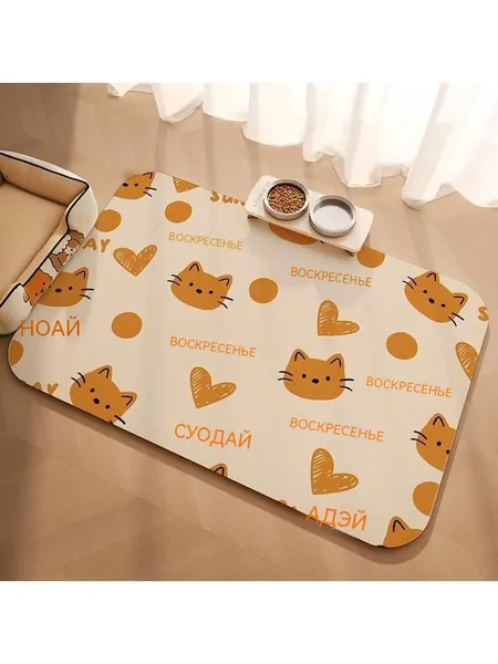 Коврик для кормления кошек и собак 2 в 1, Миска для еды и воды, салфетка, водонепроницаемая, нескользящая, прочная, легко моющаяся поверхность для домашней кухни и домашних животных