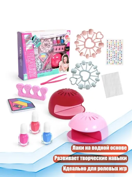 Мини-фен для детского салона
