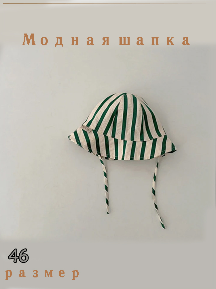 Шапка чепчик