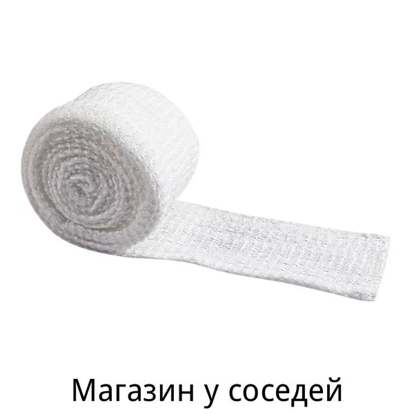 Походная аптечка