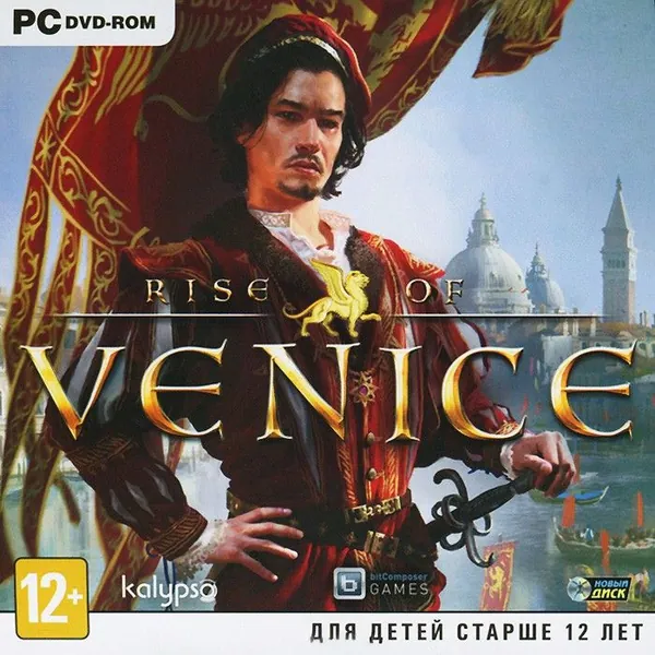 Игра для ПК Rise of Venice (русская версия, ND Games)