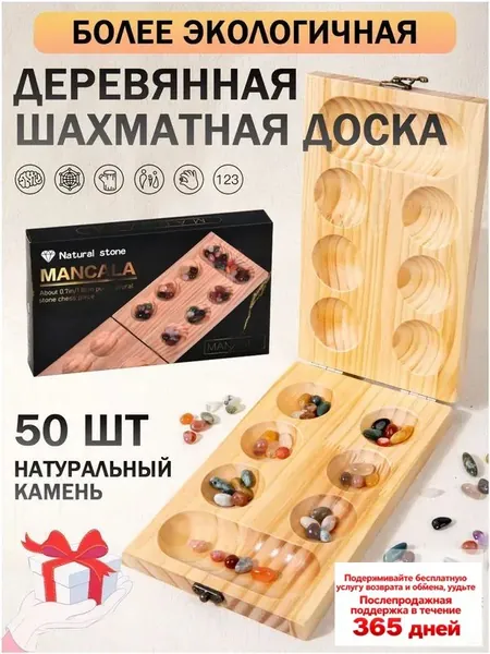 Классическая настольная игра "Шашки" с мемами и манчкином увлекательное развлечение для всей семьи