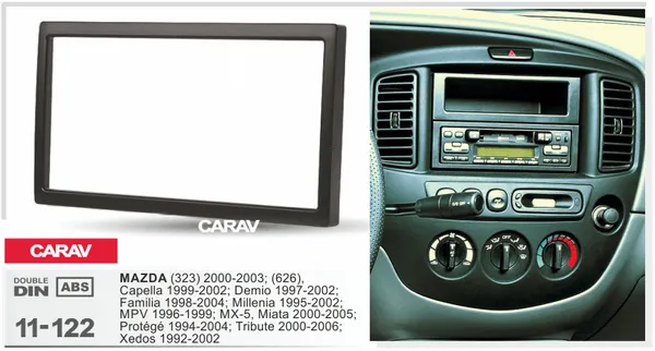 Переходная рамка 2-DIN для MAZDA (323) 2000-03; (626), Capella 1999-02; Demio 1997-02; Familia 1998-04; Millenia 1995-02; MPV 1996-99; MX-5 2000-05; Protage 1994-04; Tribute 2000-06; Xedos 1992-02 CARAV 11-122