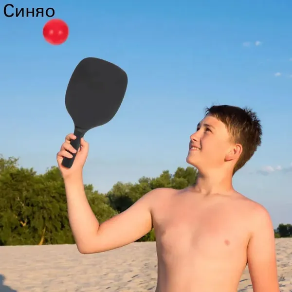 Набор из 6 цветных мячей из пу для пляжного бадминтона для игр на природе
