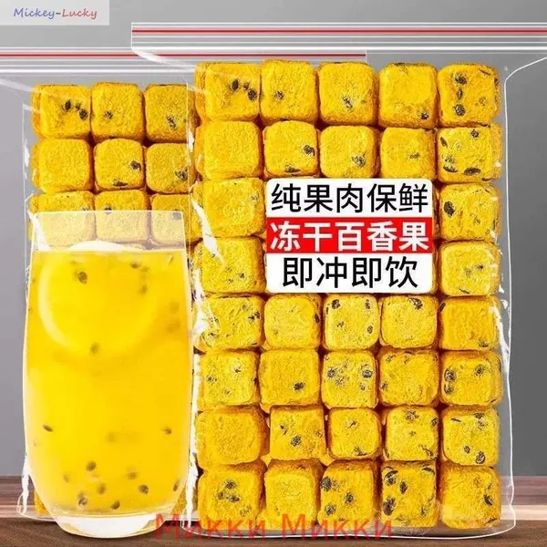 Натуральный фруктовый чай: Сухая кубики маракуйи, Зелёные мандарины и лимоны. Богаты витамином C. Сделайте свой фруктовый чай (DIY) быстро и удобно, просто залейте водой, напиток готов